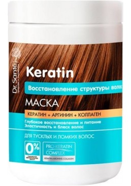 Маска Dr.Sante Keratin для тусклых и ломких волос, 1 л